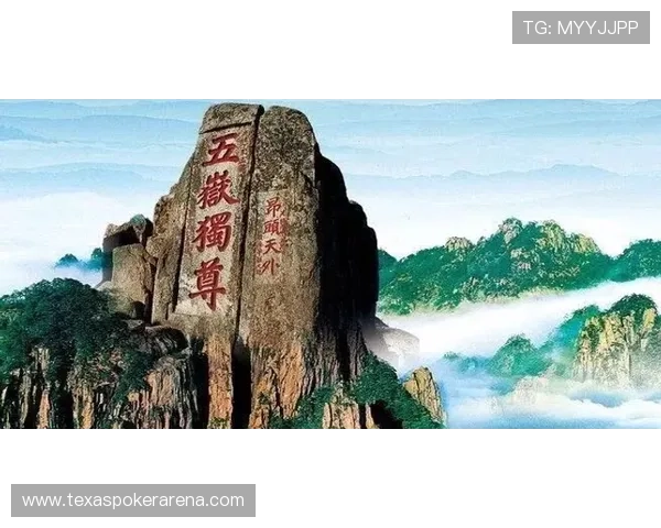 山东泰山遭遇三连平争冠梦几乎破灭未来需调整战略重振雄风
