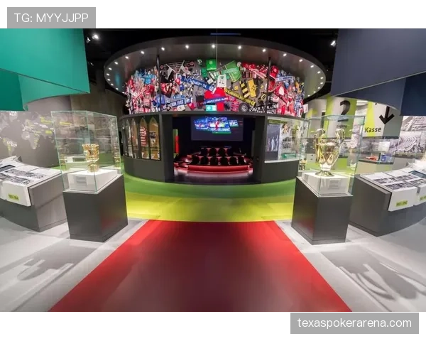 深度报道：德国足球博物馆启动“2026德甲历史月”，聚焦联赛60年风格演变